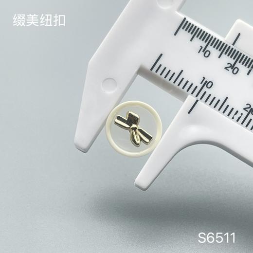 S6511(整包购买) 商品图2