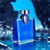 【限时特惠】宝格丽 蓝茶男士淡香水 100ml 商品缩略图2
