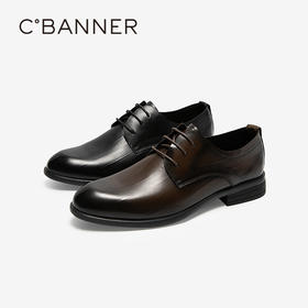 4楼千百度 25年夏季新品 正装皮鞋 A25118503