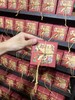 【门店同款】成都茶叶，熊猫包装（茉莉飘雪，黑苦荞茶，成都红茶，蒙顶甘露） 商品缩略图3