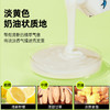 澳雪小黄姜洗发水500ml*2（防脱固发+控油去屑） 商品缩略图7
