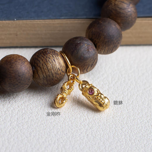 xy0485沉香+南红碧玉吉祥手串 商品图6