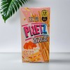 格力高（双层百力滋）草莓牛奶味 45g/盒 商品缩略图0