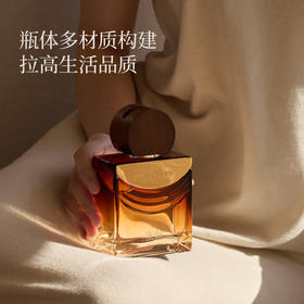 宋朝·至臻酒店系列无火香薰180ml