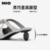 2楼MIO米奥 时装凉鞋 M252250801 商品缩略图4