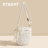 星期六日系复古手工编织可爱斜挎包SSD521A036 商品缩略图1
