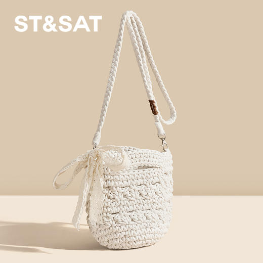 星期六日系复古手工编织可爱斜挎包SSD521A036 商品图1
