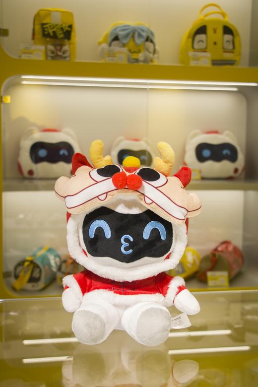 YOYO龙仔 商品图0