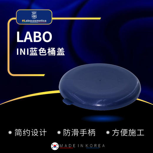 Labo洗车水桶集成滤芯底座泥沙过滤滚轮大容量工具包合集 商品图2