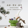 宋朝·四季闲庭系列扩香石 商品缩略图3