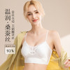 丁摩 里外桑蚕丝背心式文胸真丝法式内衣女轻薄款无排扣花边胸罩女5ZF-2610 商品缩略图0