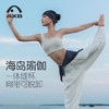 爱暇步斜肩瑜伽内衣2025新款BRA休闲百搭时尚设计款带胸垫瑜伽服A25317NSLK66 商品缩略图2