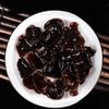 【杨博士甄选】派绅有机黑木耳80g*3袋 商品缩略图6