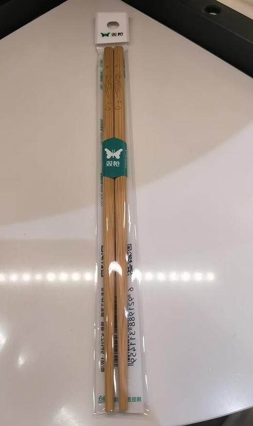 双枪单双筷子 商品图0