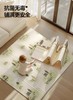 KUB可优比宝宝爬行垫可折叠xpe婴儿加厚爬爬垫儿童家用泡沫垫围栏 商品缩略图0