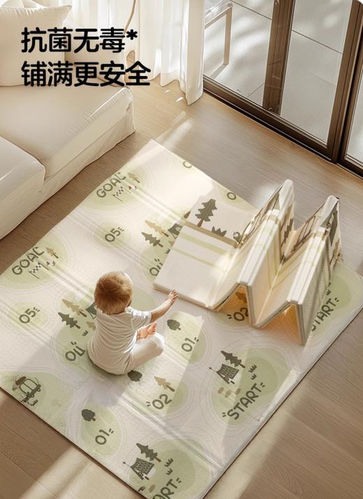 KUB可优比宝宝爬行垫可折叠xpe婴儿加厚爬爬垫儿童家用泡沫垫围栏 商品图0