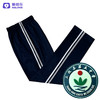 上杭第五中学（夏装）新款  上杭五中 商品缩略图5