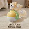 【安抚玩乐】嫚熙婴儿不倒翁宝宝滑行益智玩具 商品缩略图4