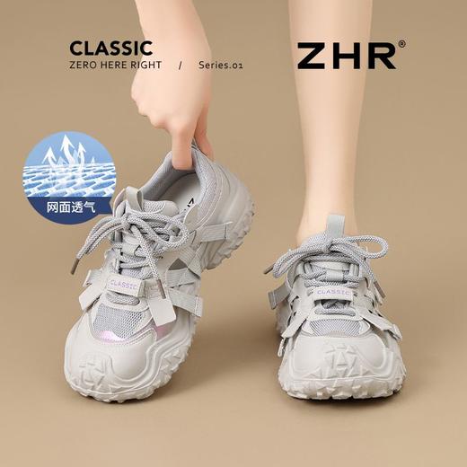 ZHR则则网面镂空透气老爹鞋女夏季厚底增高休闲鞋户外登山运动鞋 商品图9