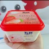 甄稀挚恋草莓杯270g 商品缩略图0