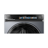 海尔（Haier）洗衣机 XQG100-BLDE581HU1 商品缩略图2