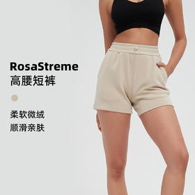 【双11¥99】神级短裤，线下店￥680·RosaStreme·高腰短裤｜运动神裤·外侧柔软微绒·内侧顺滑亲肤