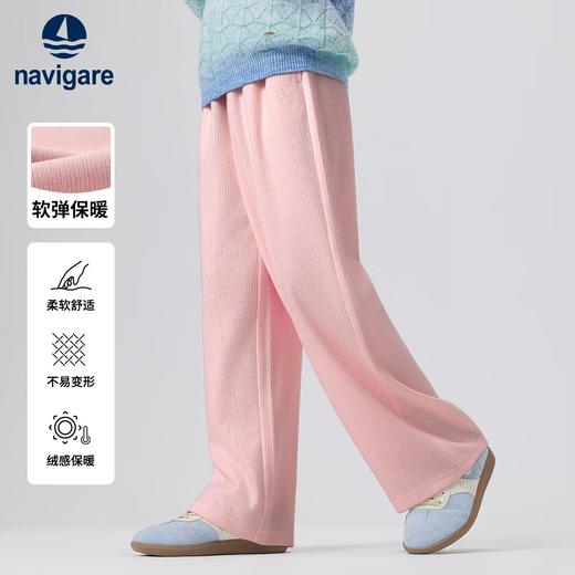 【纳维凯尔】【120-165】Navigare意大利小帆船女童春秋款休闲裤裤子 商品图2