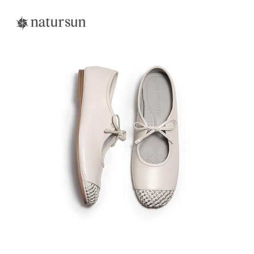 2楼natursun 25年春季新品 玛丽珍 N25128410 商品图3