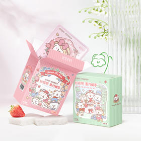 【拍3盒更划算】珍视明奈娃系列蒸汽眼罩10片/盒