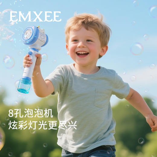 【安抚玩乐】嫚熙泡泡机儿童手持式魔法棒2025新款吹泡泡玩具全自动电动泡泡枪 商品图5