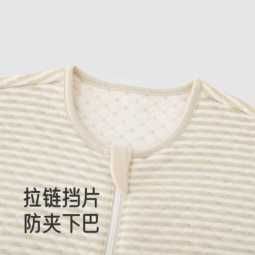 【商场同款】英氏婴儿睡袋四季短袖新款男女宝睡觉防踢被分腿睡袋 商品图3