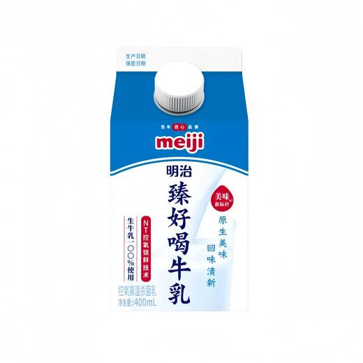 明治臻好喝牛乳400ml/盒 商品图0