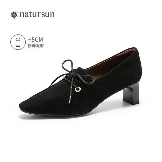 2楼natursun 25年秋季新品 时装单鞋 N25446018 商品图1