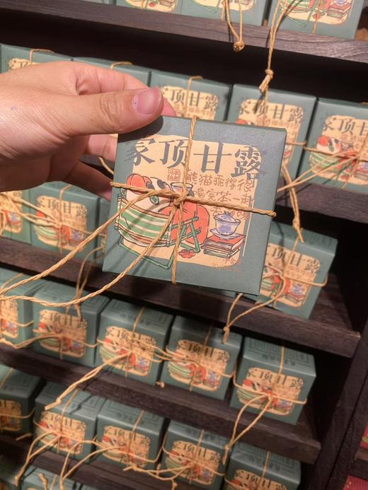 【门店同款】成都茶叶，熊猫包装（茉莉飘雪，黑苦荞茶，成都红茶，蒙顶甘露） 商品图4