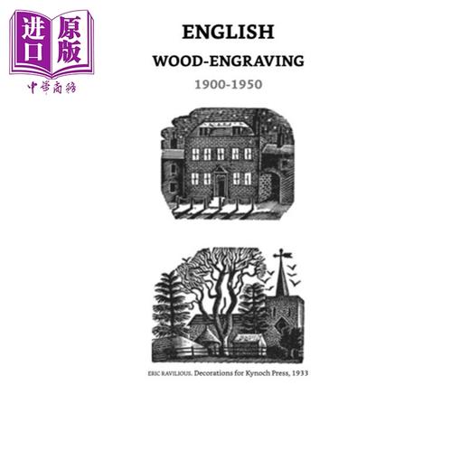 【中商原版】English Wood Engraving 进口艺术 英国木刻版画 1900到1950 商品图1