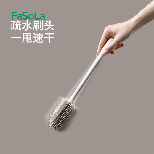 FaSoLa长柄硅胶杯刷保温杯清洗刷长柄玻璃杯刷奶瓶清洁无死角清洁刷 商品图3