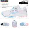 VICTOR威克多羽毛球鞋A396羽毛球鞋羽鞋全面型非黑即白A396F 商品缩略图3