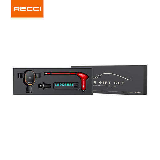 RECCI锐思 RGB-N05车载套装一拖三数据线号码牌 商品图5