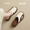 ZHR则则厚底增高拖鞋女包头拖夏季新款懒人通勤一脚蹬时尚休闲鞋 商品缩略图0