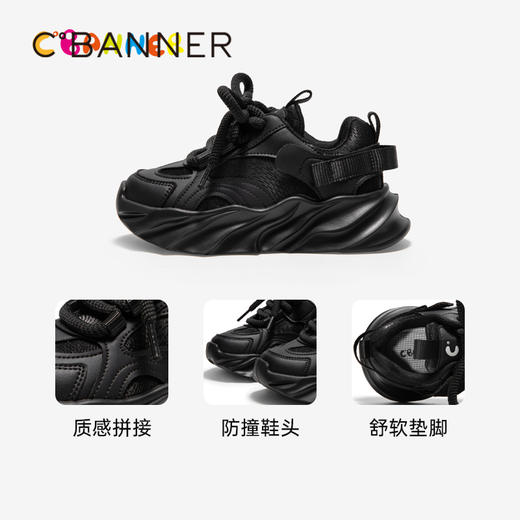 2楼千百度 24年秋季新品 运动鞋 A24480532 商品图3