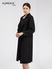 【商城同款】阿菁娜千金风气质灯笼袖绵羊毛大衣F30D211006 商品缩略图2