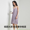 【有棵树】【M-2XL】女士吊带睡裙凉感亲肤 商品缩略图3