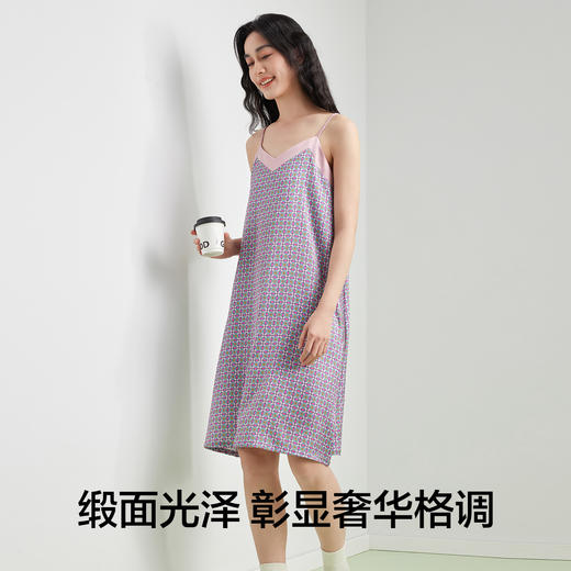 【有棵树】【M-2XL】女士吊带睡裙凉感亲肤 商品图3