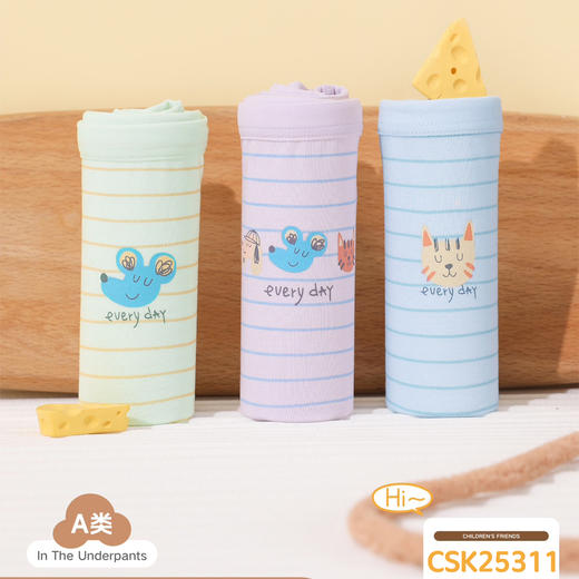 [三条装]少女三角裤棉莫内裤女大童底裤【CSK25311】 商品图2