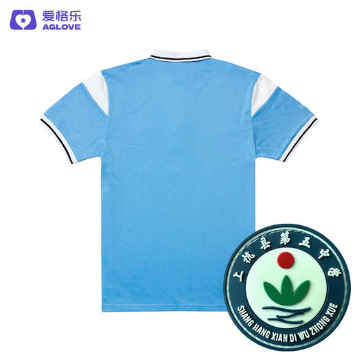 上杭第五中学（夏装）新款  上杭五中 商品图3