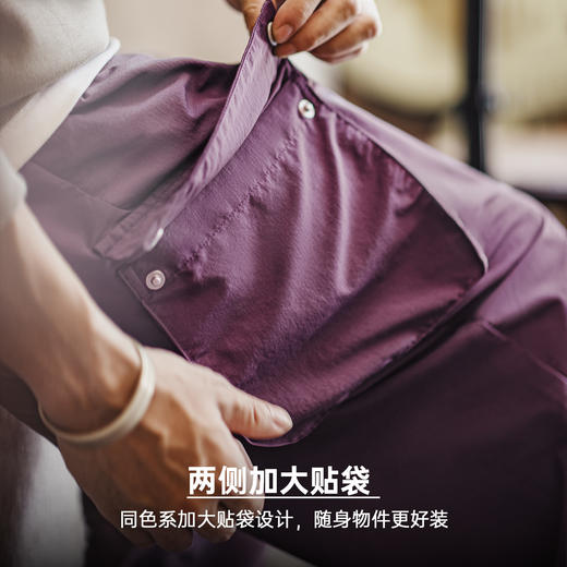 马登工装轻美式山系速干休闲裤大口袋透气薄款紫色长裤子男夏秋 商品图2