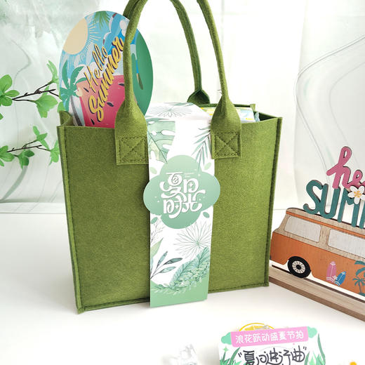 浅香亚乐清凉5件套手提款-XRCY-250301【LXGWZQ1.0】 商品图2