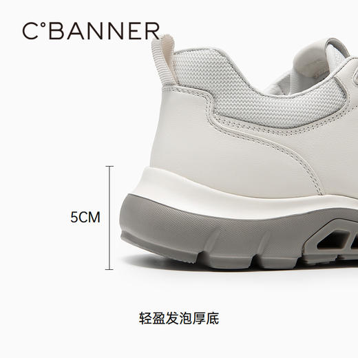 4楼千百度 24年秋季新品 时尚休闲鞋 商品图4