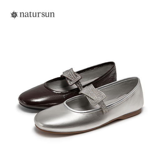 2楼natursun 25年春季新品 玛丽珍 N25128414 商品图4