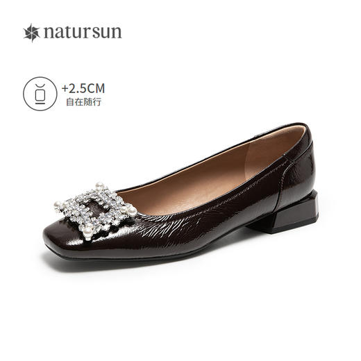 2楼natursun 25年秋季新品 时装单鞋 N25424545 商品图1
